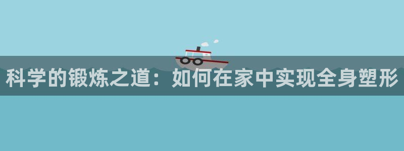 龙8游戏官方网站s