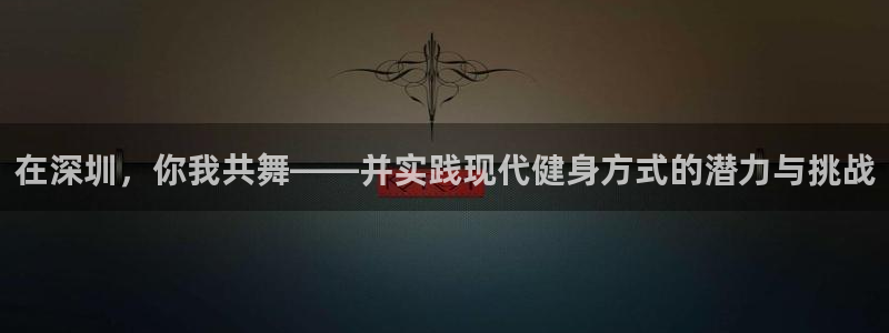 龙8国际电子游戏