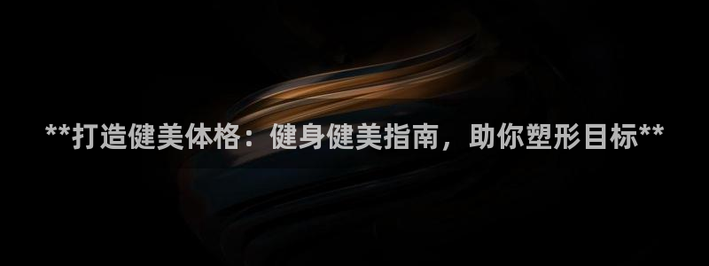 龙8国际游戏最新资讯