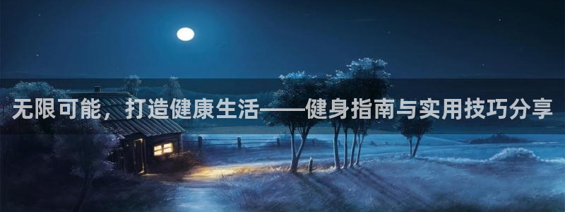 龙8国际网址是什么