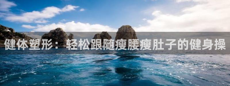 龙8国际龙8官方