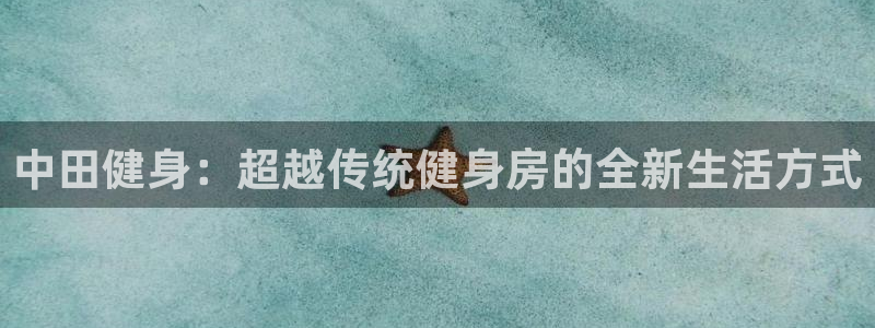 龙8游戏官方进入