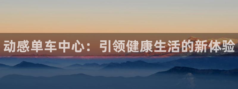龙8国际官网-点此进入