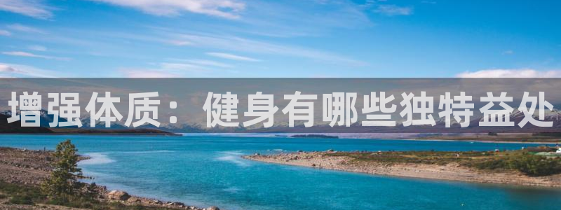 龙8国际官方网页