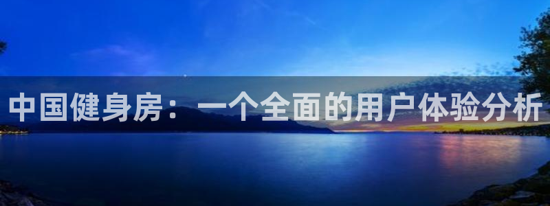 龙8国际官方网站龙8国际pt老虎机