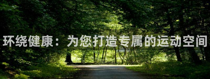 龙8国际网址是什么