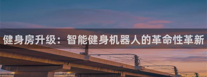 龙8国际网址多少