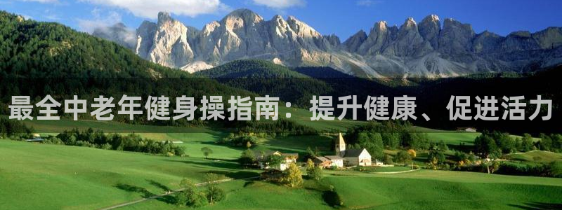 龙8游戏平台官方网站是多少