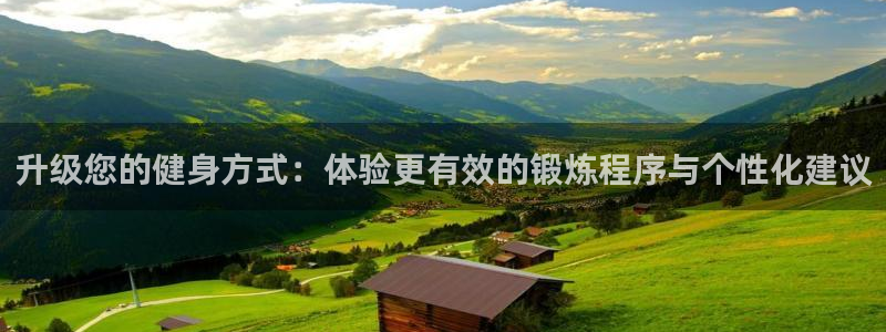 龙八国际官网下载