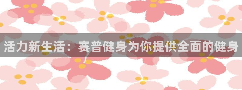 龙8国际为啥改名叫头号玩家了呢